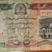 5000 Afghanis Note