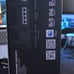 ASUS Rog Strix GS-AX3000