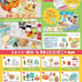 Rement RE-MENT Sumikko convenience store miniature complete grocery supermarket