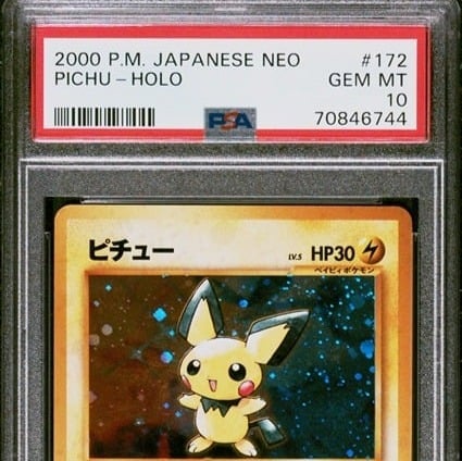 PICHU - #172 - HOLO - 2000 Japanese Pokémon Neo - PSA 10 GEM-MT