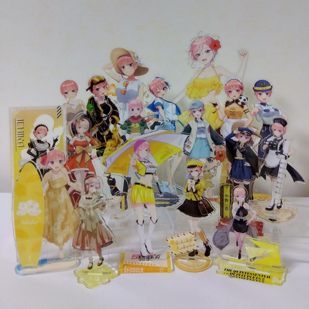 Tws Shinyu Birthdays Box
