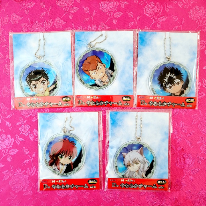 Yu Yu Hakusho Hikokuji Vinyl Chibi Charms