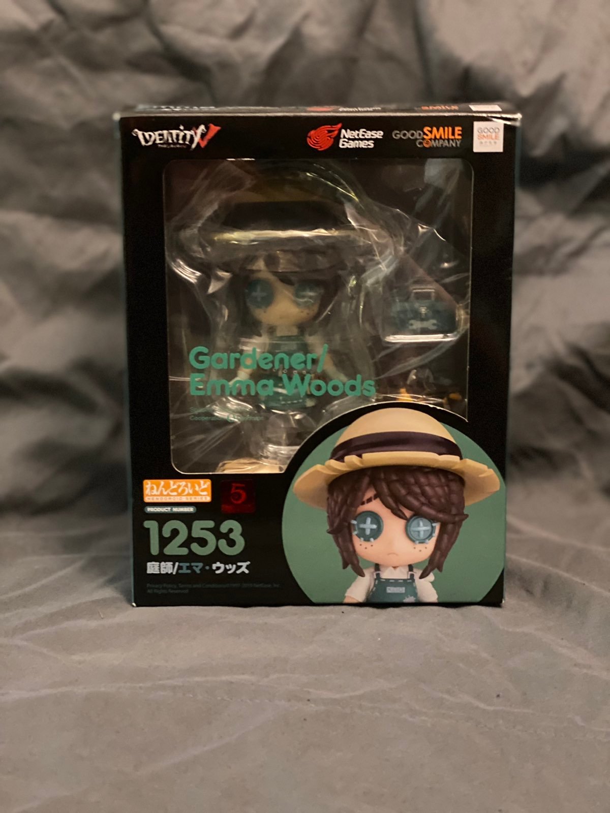 Official Identity V Emma Woods Garderner 1253 Nendoroid Doll