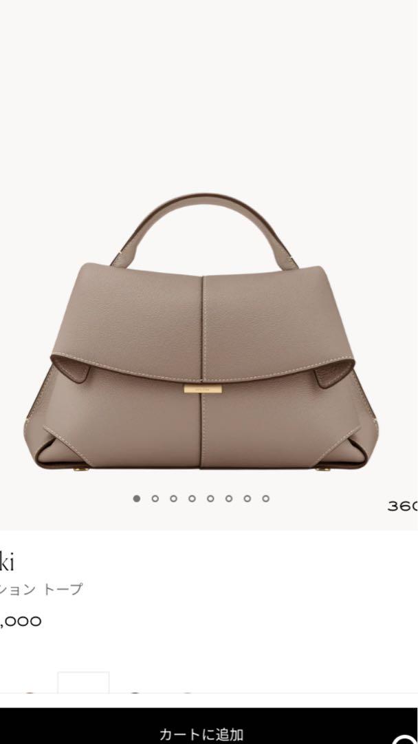 Polène Mokki in Taupe