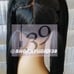 Celebrity human lacefront 360 black wig