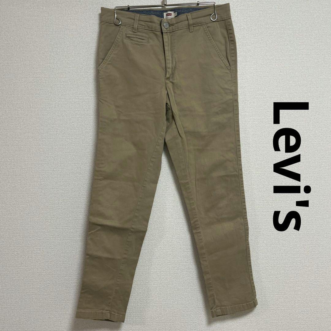 Vintage Levi's Trousers Chinos Beige