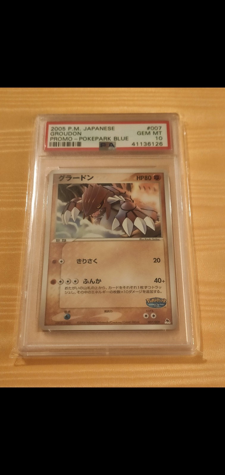 Pokemon groudon pokepark psa 10
