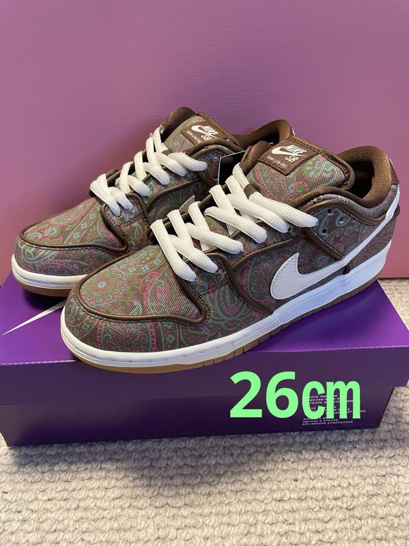 Nike SB Dunk Low Pro PRM Paisley Brown DH7534-200 - Express