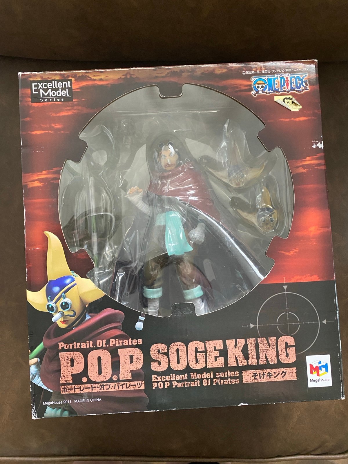 One Piece Soge King figurine (Portrait of Pirates)