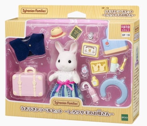 NEW! White Rabbit Mother Travel Set