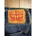 Levi’s Men’s Size 40x30 Jeans 505 Blue Denim Relaxed Fit Dark Wash Straight Leg