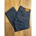 Levi’s Men’s Size 40x30 Jeans 505 Blue Denim Relaxed Fit Dark Wash Straight Leg