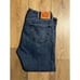 Levi’s Men’s Size 40x30 Jeans 505 Blue Denim Relaxed Fit Dark Wash Straight Leg