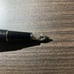 Montblanc Meisterstück