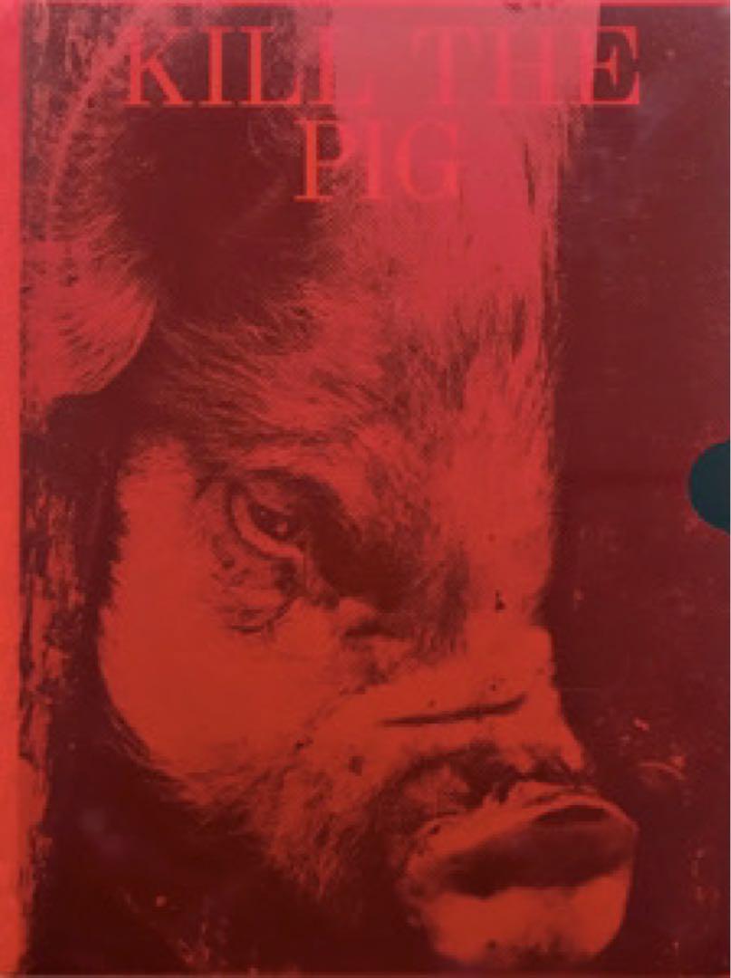 KILL THE PIG by Masahisa Fukase 深瀬昌久