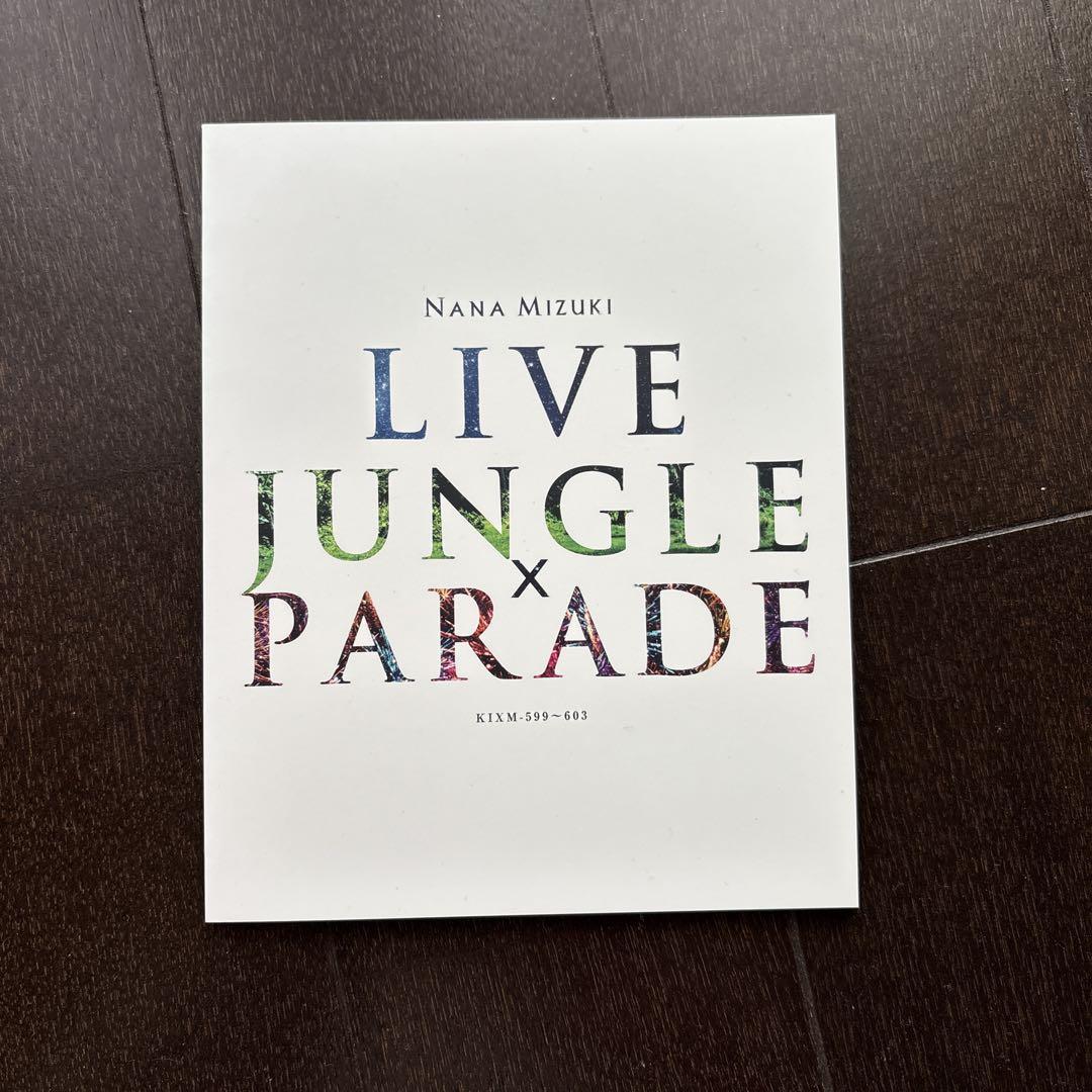 在庫処分セール LIVE Mizuki Nana JUNGLE PARADE x 邦楽