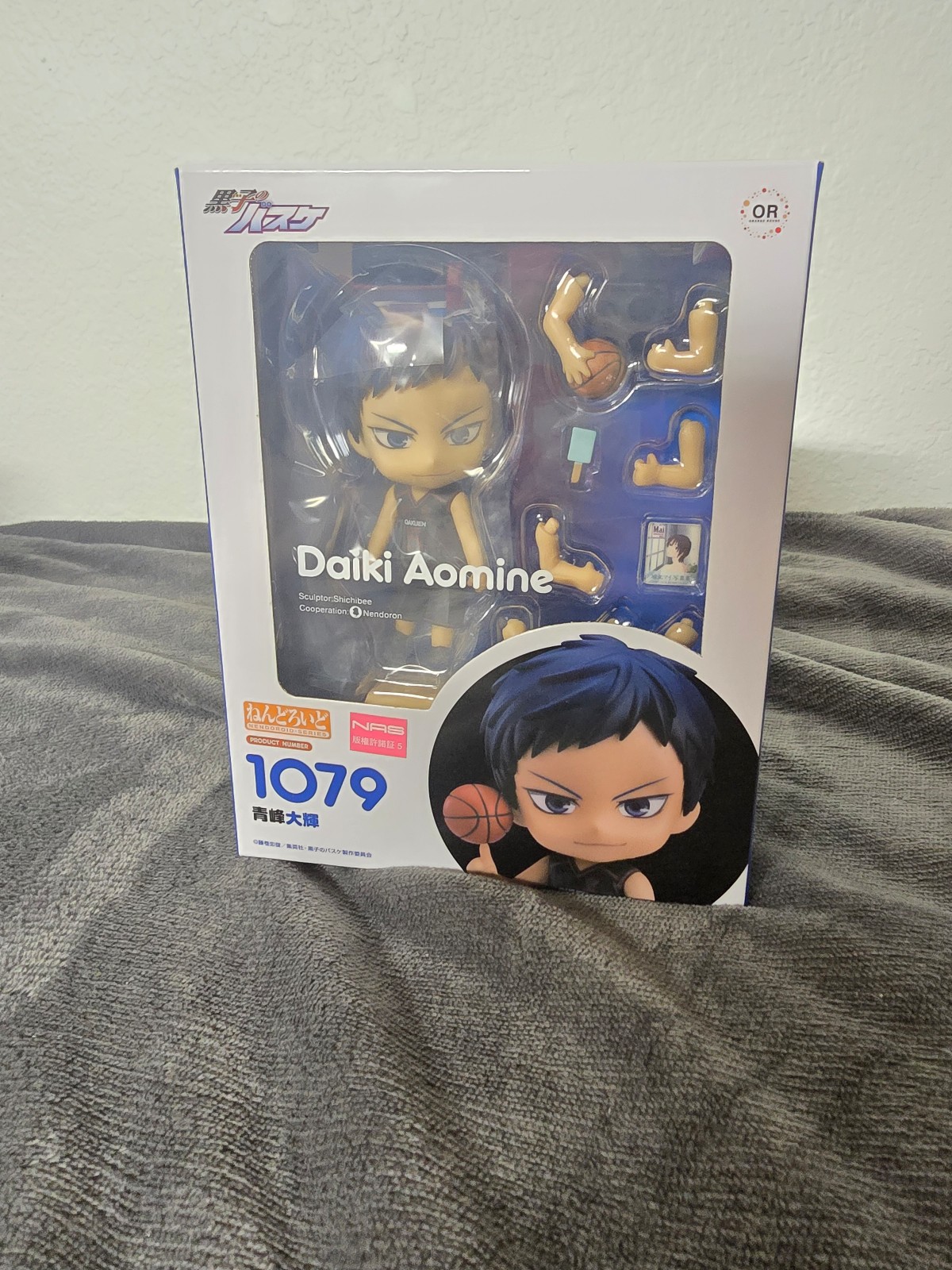 Nendoroid Daiki Aomine