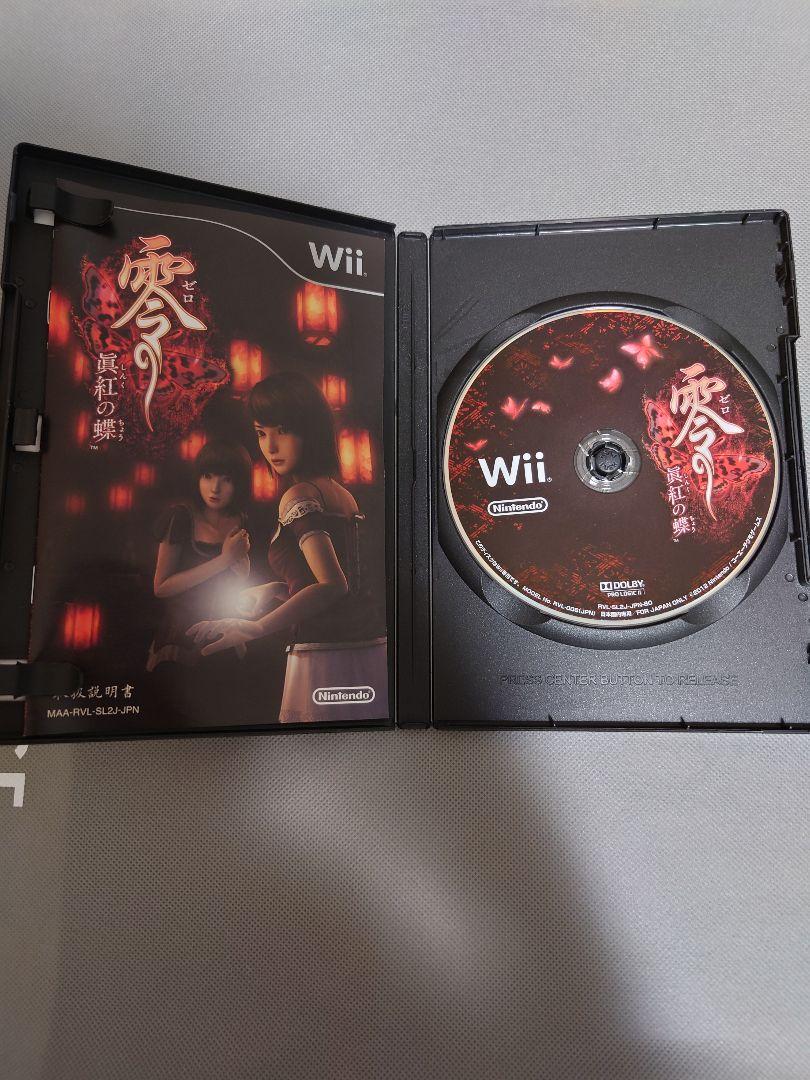 零シリーズ ゲームセット (PS2/Wii/PS4) Zero Series Game Set Ps2/Wii/Ps4 | eBay