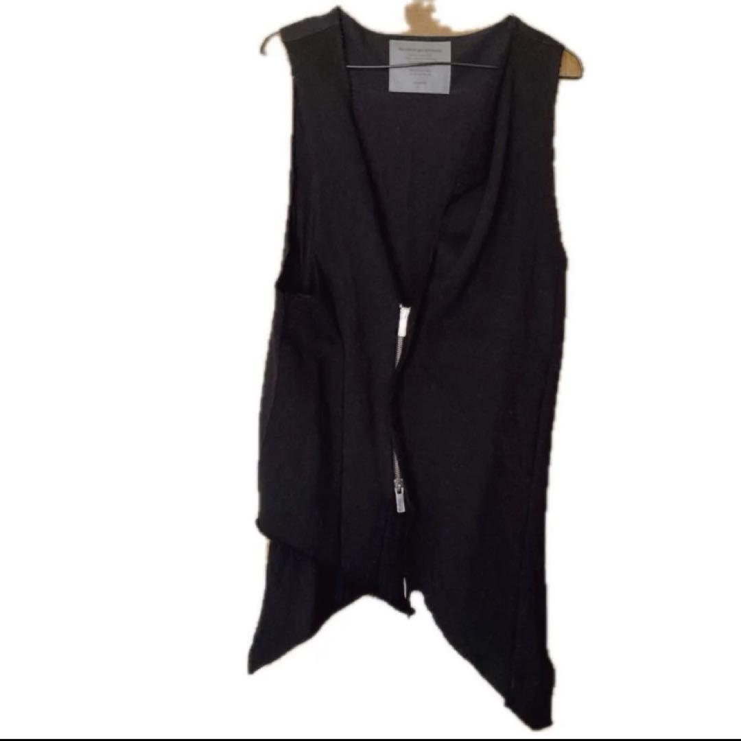 Moon Age Devilment Zip-Up Asymmetrical Gilet