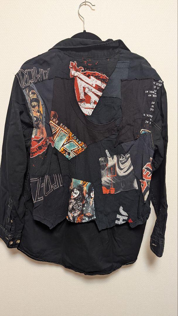 DISCOVERED Remake Shirt