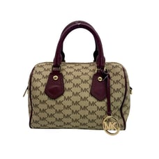 Michael Kors Khaki Coated Canvas Aria Satchel Bag