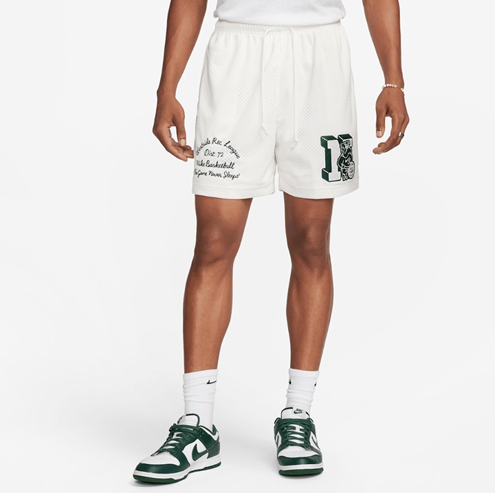(Sz. M) Nike Authentic Mesh Basketball Shorts White Green Westside Rec League