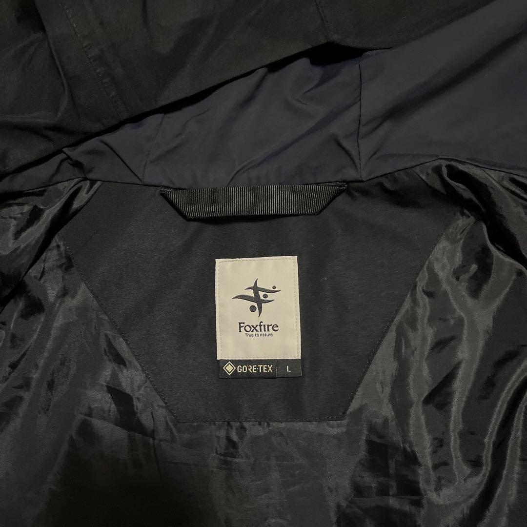 Fox Fire Japan Made Gore-tex Outdoor Jacket Size L