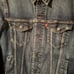 Levi’s Denim Jacket Men’s Medium Preowned