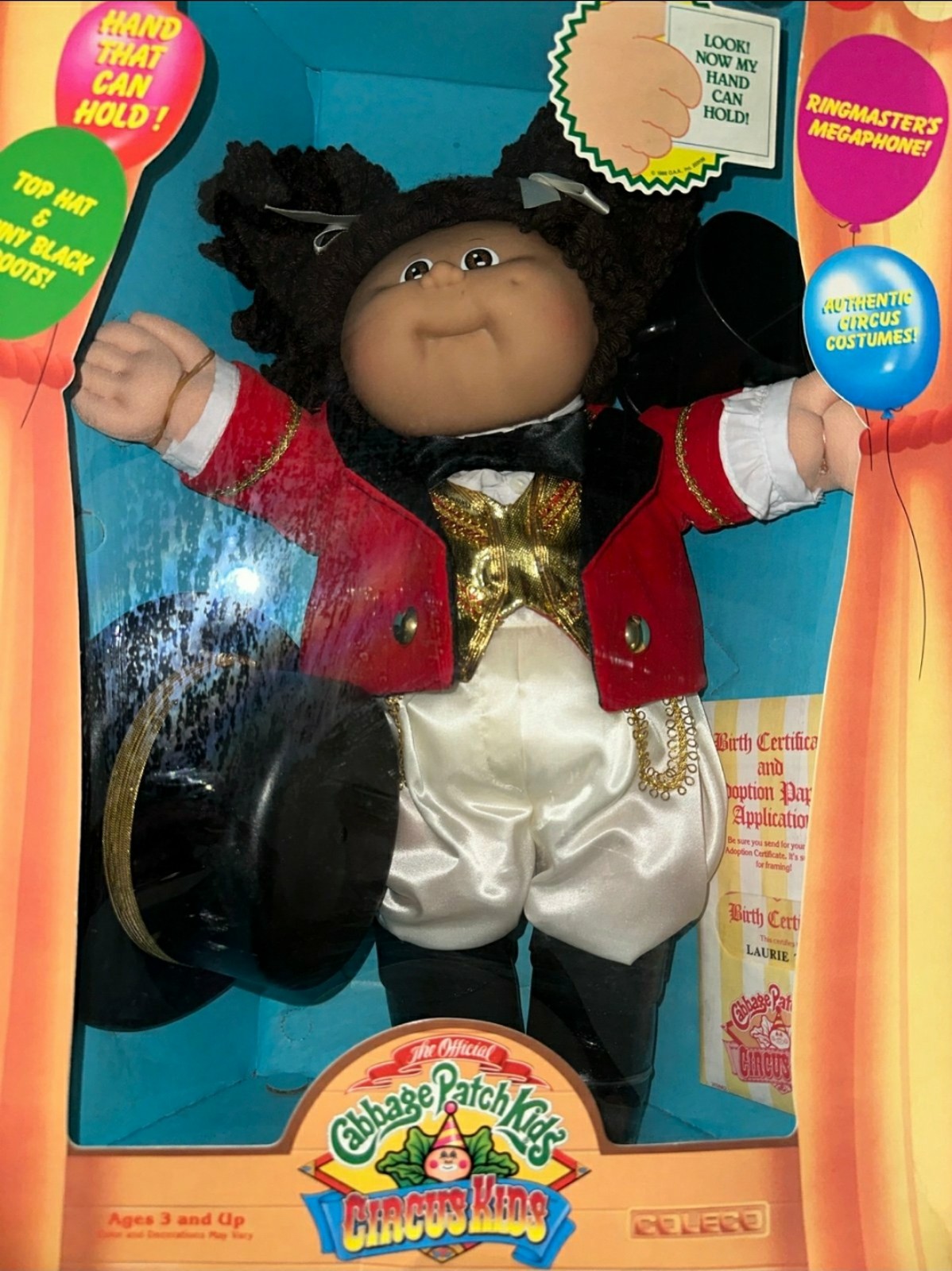 Cabbage Patch Kids Circus kids with popcorn hair