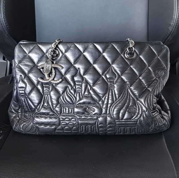Chanel Paris-Moscow Red Square Tote Quilted Lambskin Medium