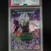 2024 DBS Fused Zamasu, Unified Ultimate God SPR PSA 10