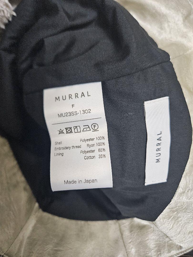 MURRAL / Quartz embroidery hat