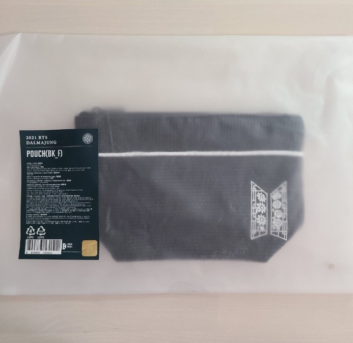 BTS Dalmajung 2021 Pouch