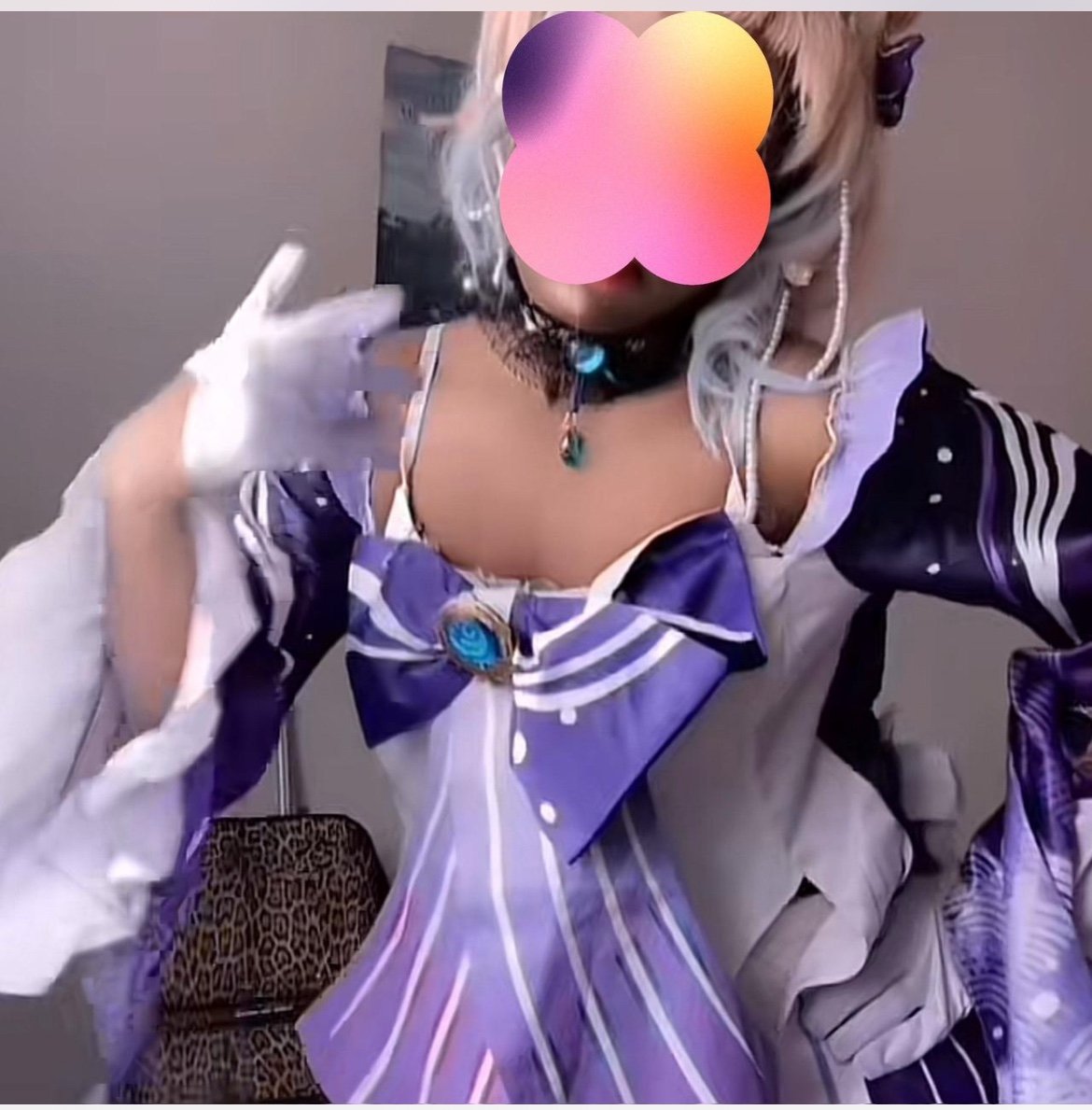 Sangonomiya Kokomi Cosplay