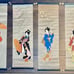 Vintage Geisha Girl Scrolls Japan Hand Painted On Rice Paper Set Of 4 Signed .