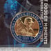 Kirk Gibson Los Angeles Dodgers 1988 Game Winning Homerun Commemorative Coin