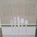 Brandani 20 Piece Flatware Set Cottage Hotel Collection
