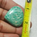 Amazonite Natural Gemstone Cabochon