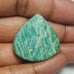 Amazonite Natural Gemstone Cabochon