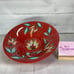 Southern Living Gail Pittman RED BOUNTIFUL Yellow Floral Large 15 Serving Bowl