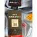 Ariat FR Solid Twill DuraStretch Work Shirt Long Sleeve Button Up XXL NWT