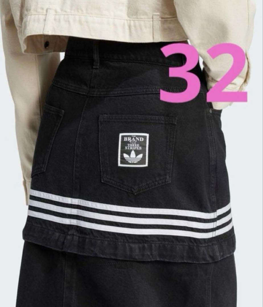 Adibreak Denim 2-IN-1 Skirt 32 Adibreak Denim 2-IN-1 Skirt 32