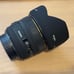 SIGMA 50mm F1.4 EX for Canon EF