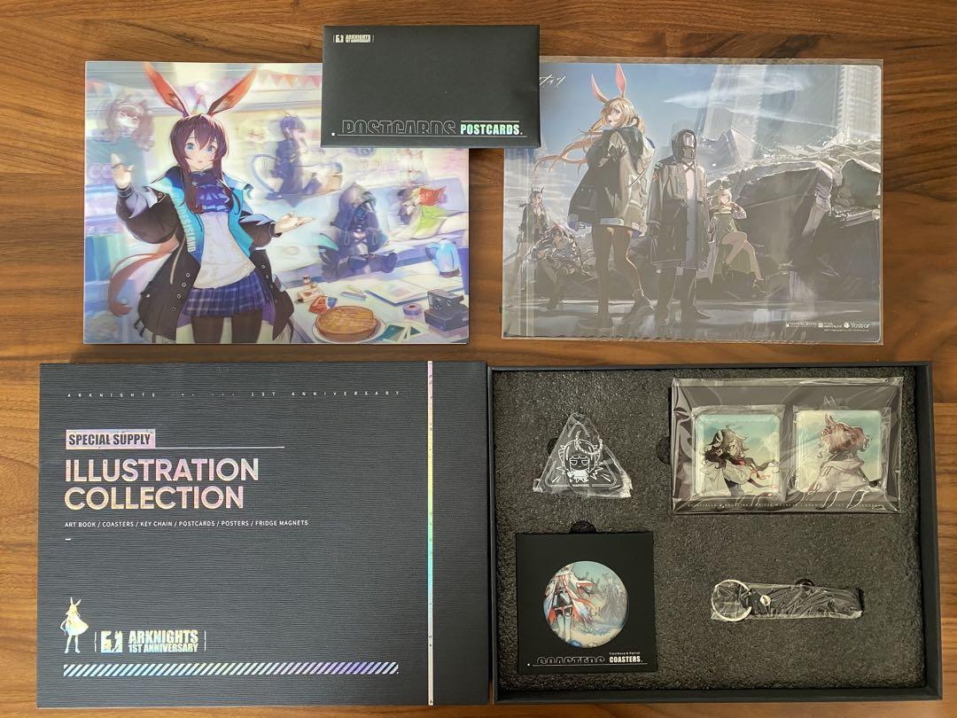 Arknights 1st Anniversary Artbook: Tomorrow's Ark