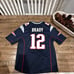 Tom Brady Jersey