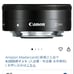 Canon EF-M 22mm f/2 STM Lens