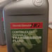 Honda OEM CVT Transmission Fluid 3x quarts