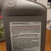 Honda OEM CVT Transmission Fluid 3x quarts