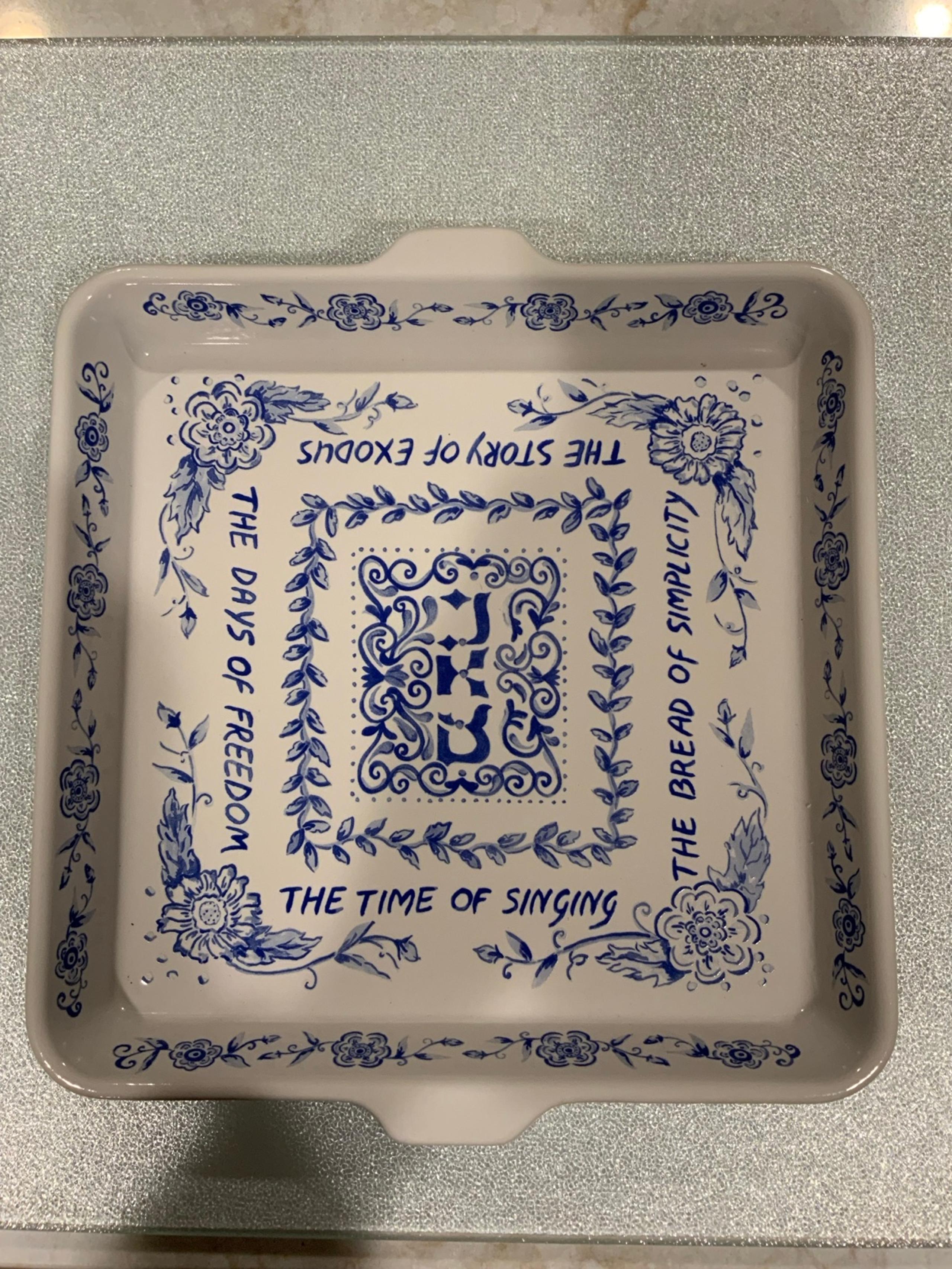 Longaberger Pottery Matzah Square Platter Serving Dish