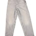 2000s Download Baggy Jeans